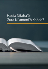 Hadia Nifahaʼö Zura Niʼamoniʼö Khöda?