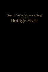 Nuwe Wêreld-vertaling van die Heilige Skrif (2001-uitgawe)
