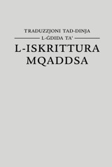 Traduzzjoni tad-Dinja l-Ġdida tal-Iskrittura Mqaddsa (Edizzjoni tal-2008)