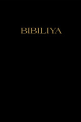 Bibiliya y'isi nshasha (yasohowe mu 2010)