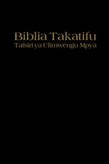 Biblia Takatifu—Tafsiri ya Ulimwengu Mpya (Toleo la 2003)