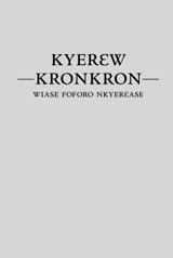 Kyerɛw Kronkron—Wiase Foforo Nkyerɛase (2008 De)