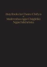 Bayibolu la Charu Chifya la Malemba nga Chigiriki Ngachikhristu