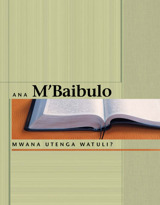 Ana—M’Baibulo Mwana Utenga Watuli?