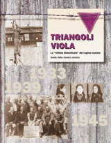 Triangoli viola: Le “vittime dimenticate” del regime nazista