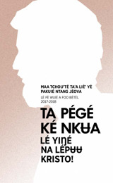 Proogram maa tchou’té ta’a liè’ yé 2017-​2018 lé fè wuié a foo Bétèl