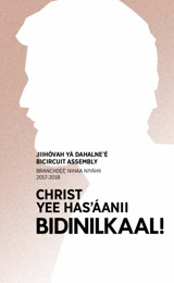 2017-2018 Circuit Assembly—Branchdę́ę́ Nihaa Niyáhii Bił