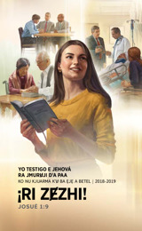 2018-2019 Yo ra nugo̷jme yo testigo e Jehová ma ra jmurgo̷jme dʼa paa  (ko nu kjuarma ke ba e̱je̱ a Betel)