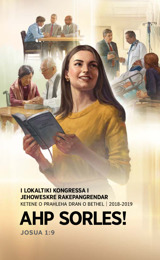 Program 2018-2019: I Lokaltiki Kongressa—Ketene o prahleha dran o Bethel