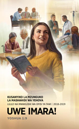 Programu ya Kusanyiko la Mzunguko la 2018-2019​—Lililo na Mwakilishi wa Ofisi ya Tawi