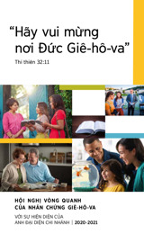 Chương trình hội nghị vòng quanh 2020-2021—Với sự hiện diện của anh đại diện chi nhánh