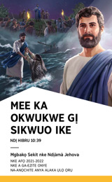 Usoro Ihe Omume Mgbakọ Sekit nke Afọ 2021-2022 nke A Ga-ezite Onye Na-anọchite Anya Alaka Ụlọ Ọrụ