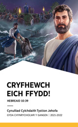 Rhaglen Cynulliad y Gylchdaith Gyda Chynrychiolwr y Gangen 2021-2022