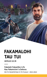 2021-2022 Polokalama ʼo Te Fakatahi Fakasiliko—Mo Te Fakafofoga ʼo Te Filiale