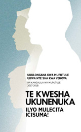2017-​2018 Ukulongana kwa Muputule​—Ukwa kwa Kangalila wa Muputule