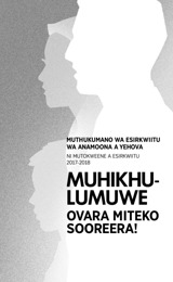 Eprograma ya Muthukumano wa Esirkwiitu​—Ni Mutokweene a Esirkwiitu 2017-2018