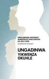 Uhlelo Lomhlangano Wesiqinti Ka-2017-2018​—Olombonisi Wesiqinti