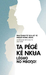 Proogram maa tchou’té ta’a liè’ yé 2017-​2018 lé ntsaasé métchou’té