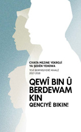 2017-2018 Bernama Civata Mezine Yekrojî—Tevî Berpirsiyarê Mihalê