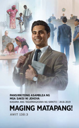 Programa sa 2018-2019 Pansirkitong Asamblea—Kasama ang Tagapangasiwa ng Sirkito