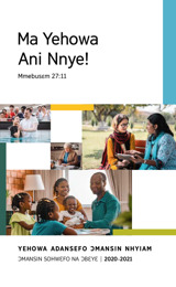 2020-2021 Ɔmansin Nhyiam Program—Ɔmansin Sohwɛfo Na Ɔbɛyɛ