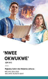 Usoro Ihe Omume Mgbakọ Sekit nke Afọ 2021-2022 nke Onye Nlekọta Sekit