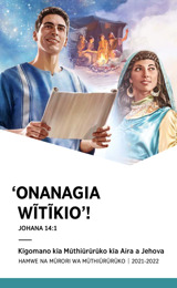 Programu ya Kĩgomano kĩa Mũthiũrũrũko kĩa 2021-2022—Hamwe na Mũrori wa Mũthiũrũrũko