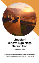 Mbekanyamushumo Ya Guvhangano Ḽa Ḽiisela Ḽi Re Na Mulavhelesi Wa Ḽiisela Ḽa 2023-2024