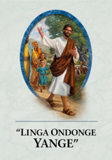 “Linga Ondonge Yange”