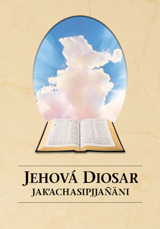 Jehová Diosar jakʼachasipjjañäni