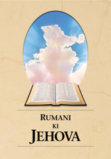 Rumani ki Jehova