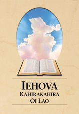Iehova Kahirakahira Oi Lao