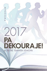 Pwogram kongrè 2017