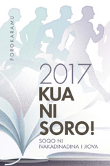 Porokaramu ni Soqo  2017