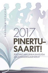 2017-imi ataatsimeersuarnermi saqqummiussassat