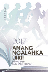 Program Konvensyen 2017