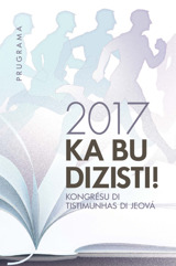 Prugrama di kongrésu di 2017