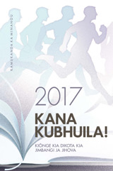 Minangu ia Kiônge Kia Dikota ka 2017