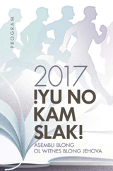 2017 Program Blong Asembli