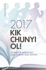 Program mar Chokruok Maduong’ ma 2017