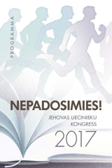 2017. gada reģionālā kongresa programma