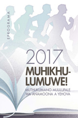 Eprograma ya Muthukumano Muulupale 2017