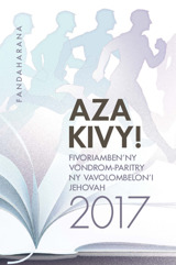 Fandaharan’ny Fivoriamben’ny Vondrom-paritra 2017