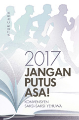 Atur Cara Konvensyen 2017