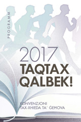 Programm tal-konvenzjoni 2017