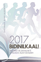 2017 Nitsaago Áłah Aleeh Bikʼehgoígíí