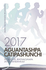 Quimsa Punlla Jatun Tandanajuipa programa 2017