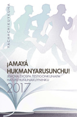 2017 watapi hatun huñunakuypaq yachachikuykuna