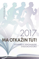 Programa bašo kongres bašo 2017 berš