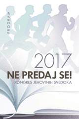 Kongresni program za 2017.